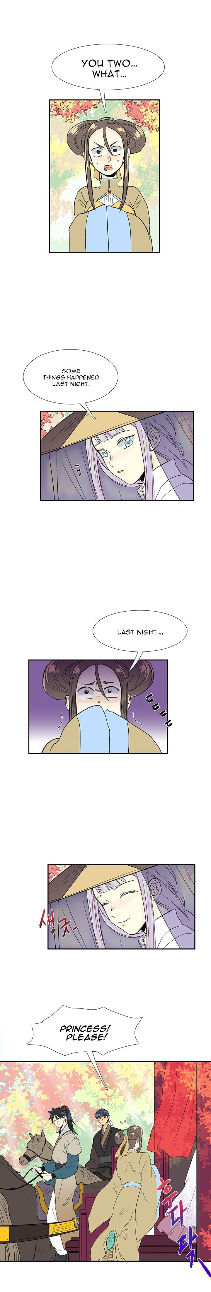 The Scholar's Reincarnation Chapter 41 3